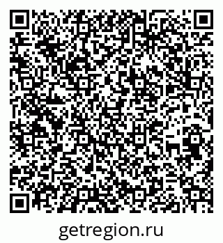 79262670529