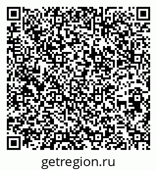 79262670532
