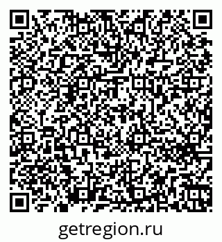 79262670594