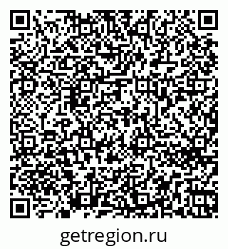 79262670633