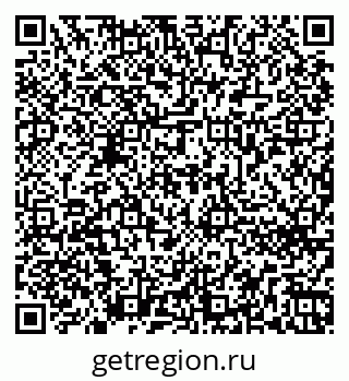 79262670637