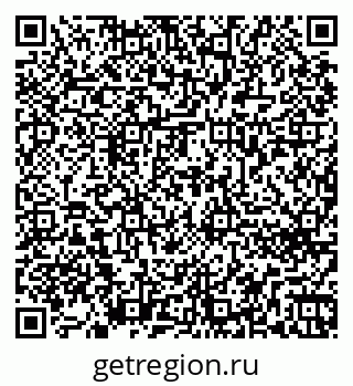 79262670638