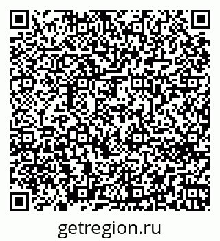 79262670643