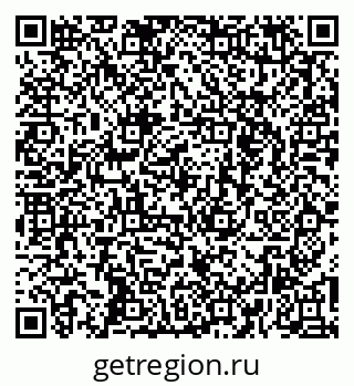79262670650