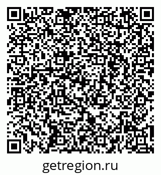 79262670656
