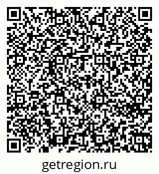 79262670675