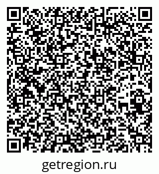 79262670690