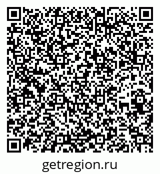 79262670691
