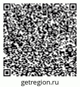 79262670865