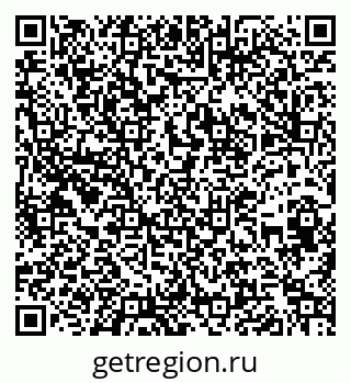 79262670981