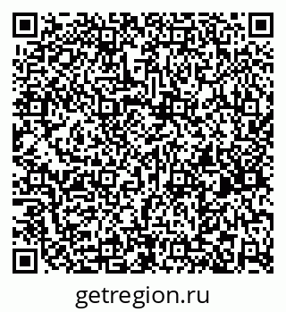 79262671138
