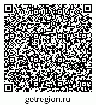 79262671189
