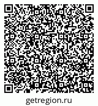 79262671387