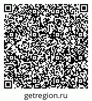 79262671434