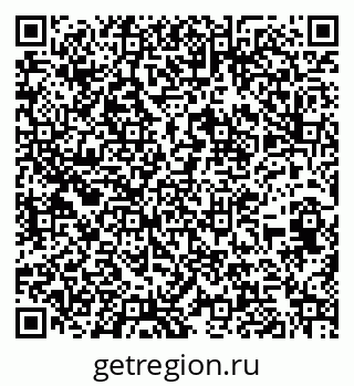 79262671438