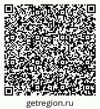 79262671442