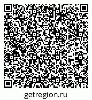 79262671450