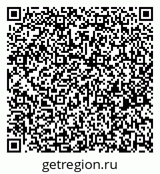 79262671481