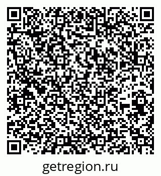 79262671487