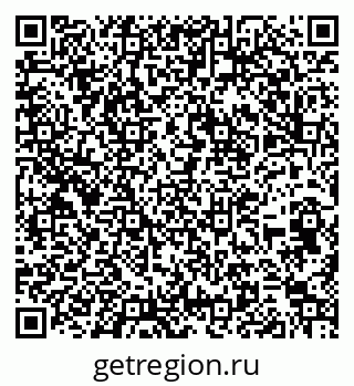 79262671525
