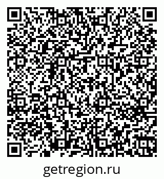 79262671541