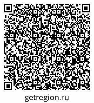 79262671632