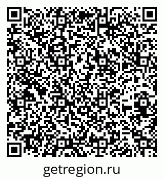 79262671681