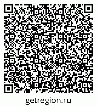 79262671700