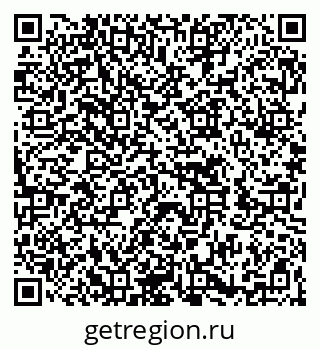79262671842