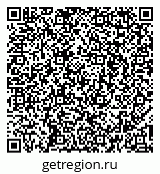 79262671848