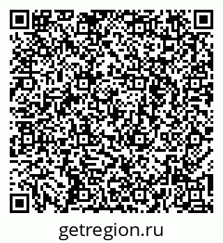 79262671856