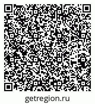 79262671866