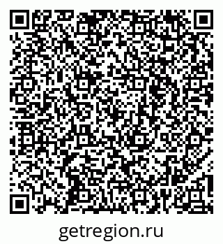 79262671869