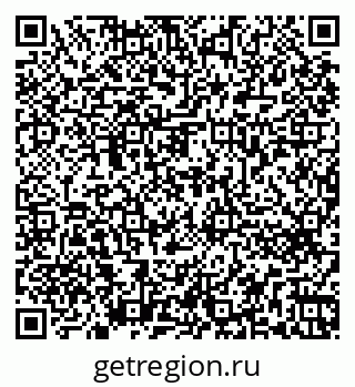 79262671873