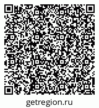 79262671944