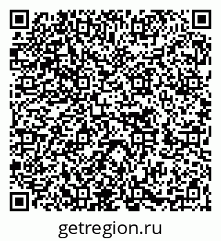 79262671948
