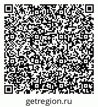 79262671949