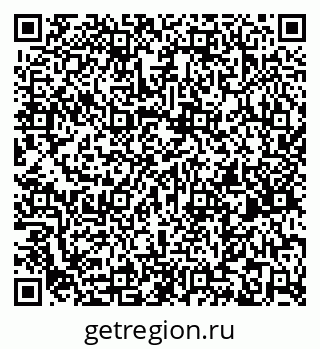 79262671981