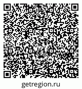 79262672111