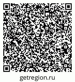79262672132