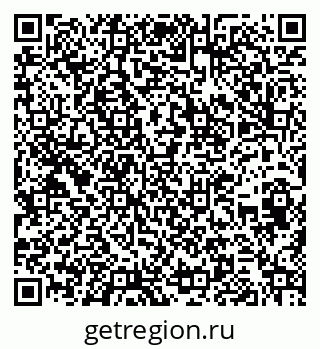 79262672138