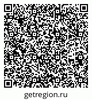 79262672160