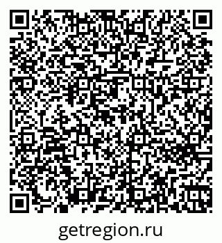 79262672519