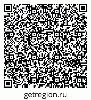 79262672523