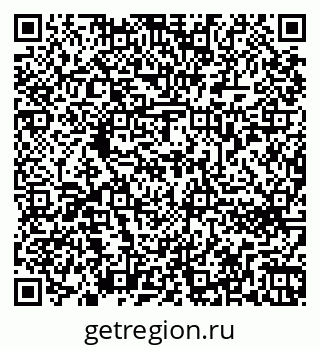 79262672525
