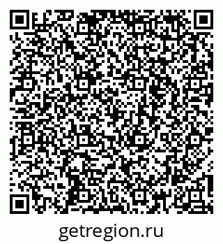 79262672528