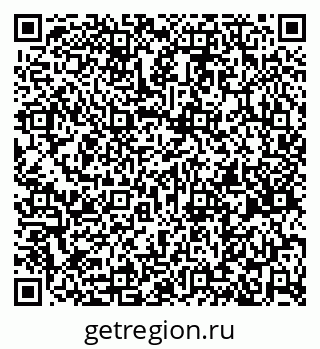 79262672537