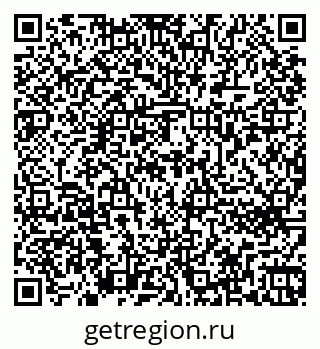 79262672549