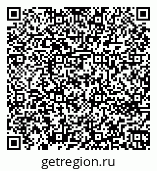 79262672561