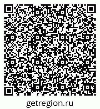 79262672562